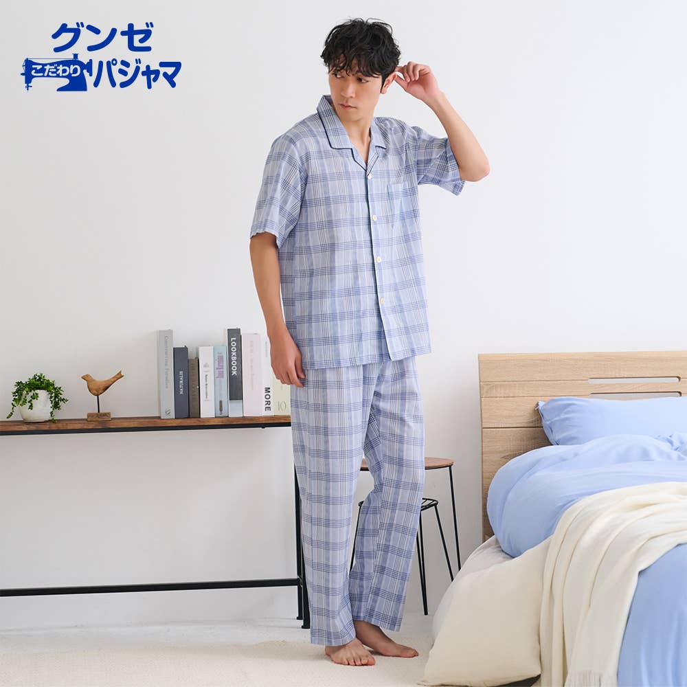 綿100% クレープ パジャマ 半袖長パンツ